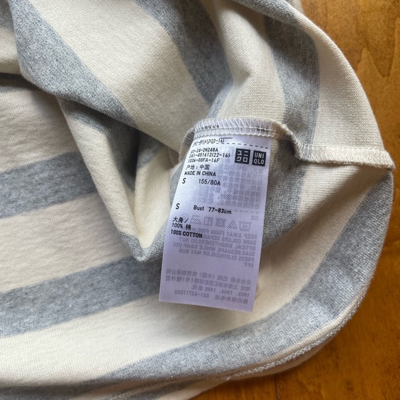 NWOT Uniqlo cotton crop striped T shirt top S - Picture 3 of 4